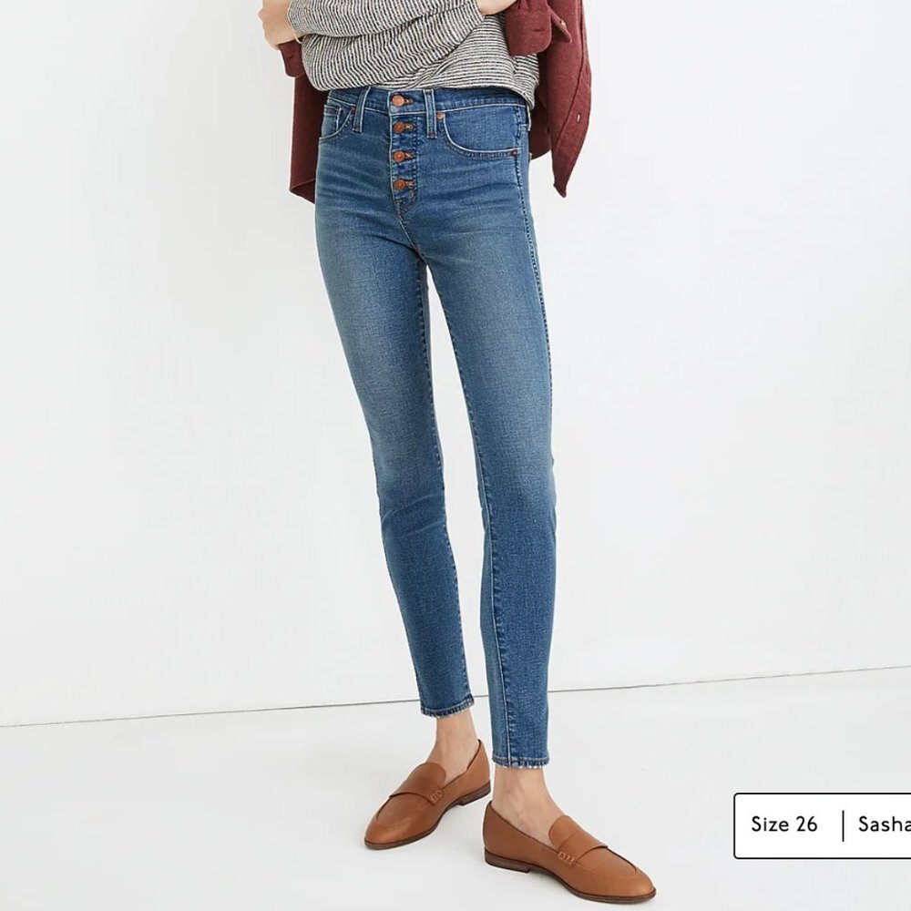 MADEWELL | Blue 10" High Rise Button Fly Skinny Denim Jeans Sz 28